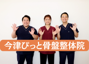 本比田ホットペッパー (13)